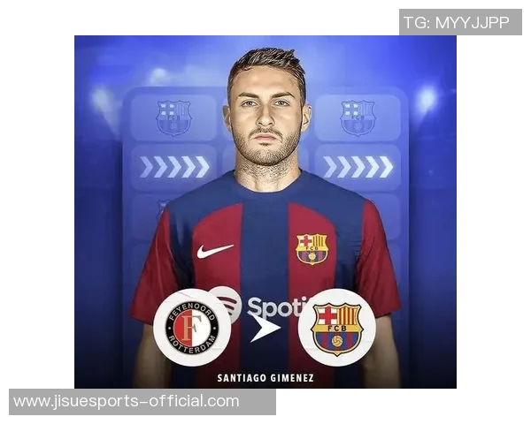 欧联杯激战皇马与波尔图平局逆转瞬间点燃全场激情与转会传闻