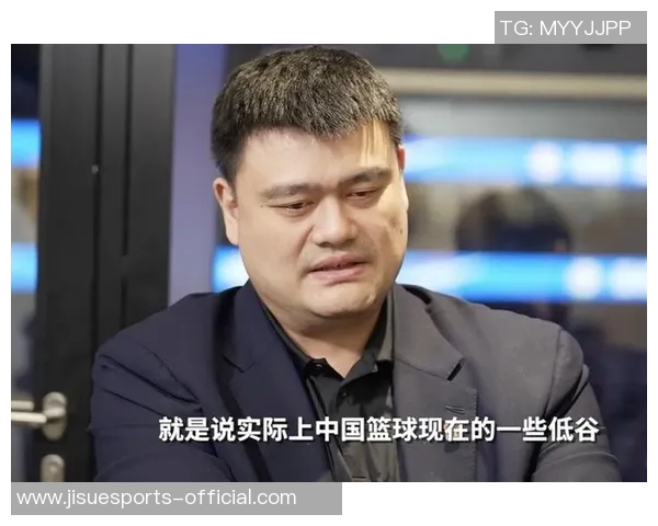 黑姚明爆发引领篮球新时代展现中国力量与全球影响力