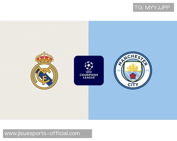 英超经典对决皇马4-0曼城绝杀瞬间震撼全场解析 英超经典对决皇马4-0曼城绝杀瞬间震撼全场解析